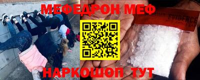 гашик Лесосибирск