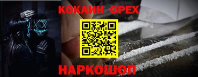 метадон Малгобек
