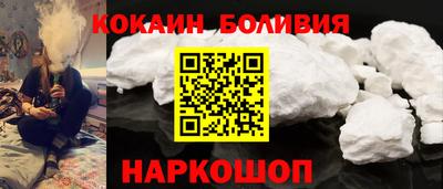 бутик Мариинск