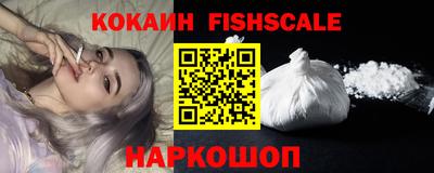 бутик Мариинск