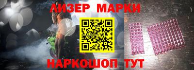 прущая мука Ливны