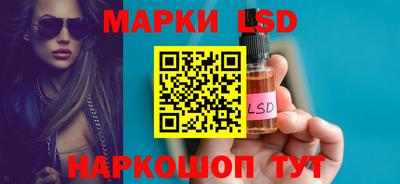 мефедрон VHQ Малоярославец