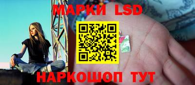 мефедрон VHQ Малоярославец