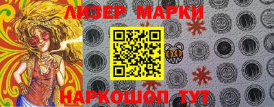 мефедрон VHQ Малоярославец