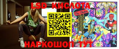 мефедрон VHQ Малоярославец