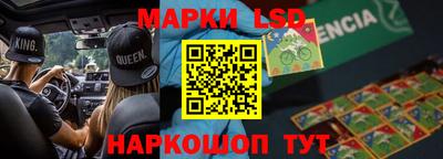 метадон Малгобек