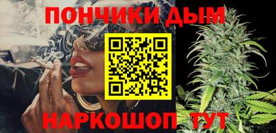 бутик Мариинск