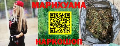 прущая мука Ливны