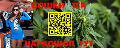 метадон Малгобек