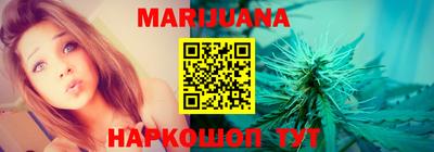 мефедрон VHQ Малоярославец