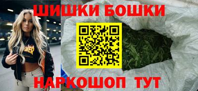 метадон Малгобек