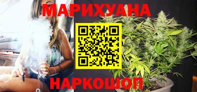 мефедрон VHQ Малоярославец