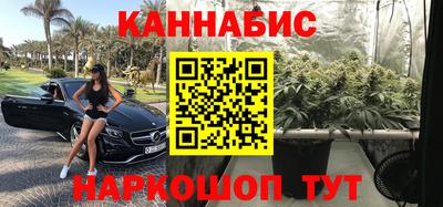 метадон Малгобек