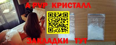 метадон Малгобек
