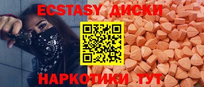 кокаин Ликино-Дулёво