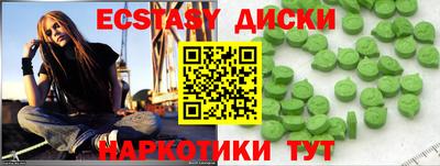 метадон Малгобек