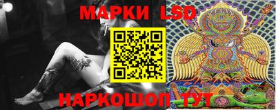 бутик Мариинск