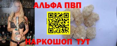 кокаин Ликино-Дулёво