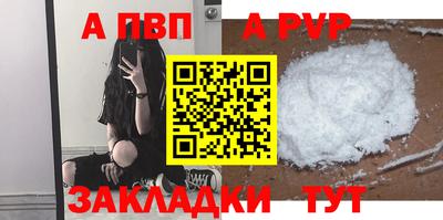 кокаин Ликино-Дулёво