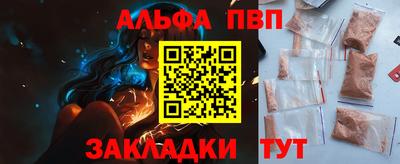 гашик Лесосибирск