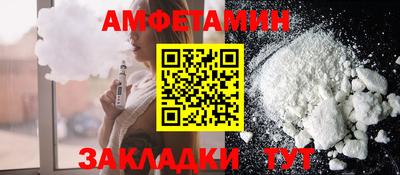 гашик Лесосибирск