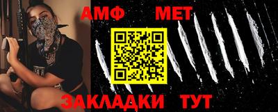 метадон Малгобек
