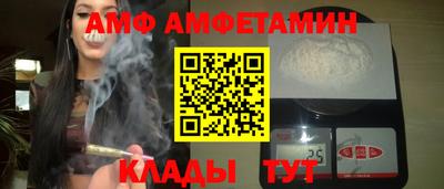 метадон Малгобек