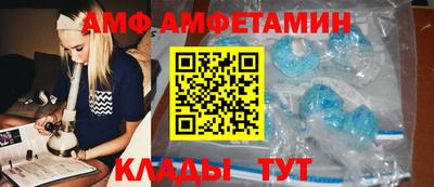 метадон Малгобек