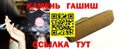 мефедрон VHQ Малоярославец