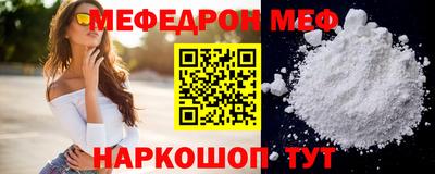 метадон Малгобек